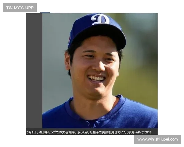 大谷翔平蝉联美联月度最佳球员 打破记录展现全能表现 大谷翔平蝉联美联月度最佳球员 打破记录展现全能表现