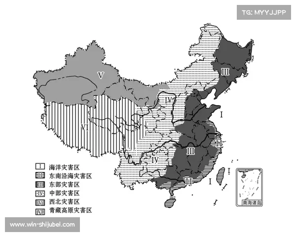 硬地赛季高温政策执行标准存在明显地域差异与适应性问题分析 硬地赛季高温政策执行标准存在明显地域差异与适应性问题分析